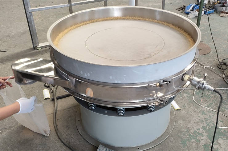 Tea powder sieving ultrasonic vibrating screen machine